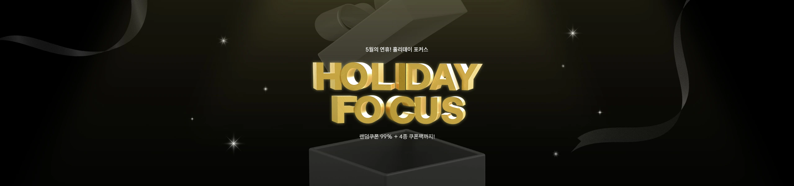  - HAGO(하고)