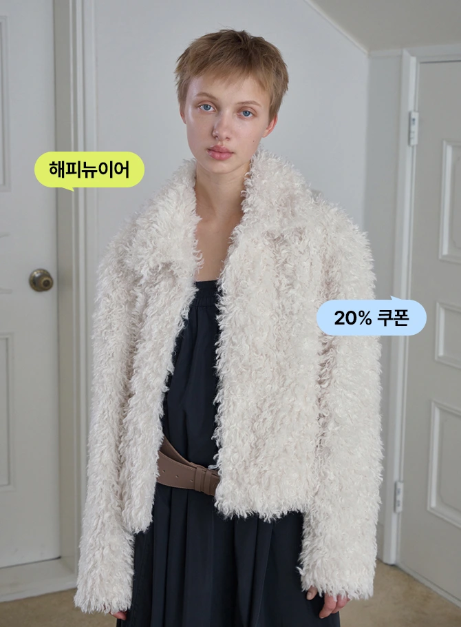 지금 가장 필요한
아우터 셀렉션