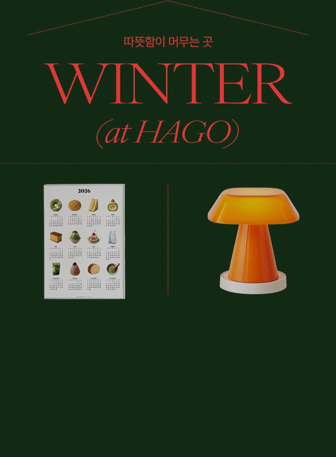 WINTER AT HAGO