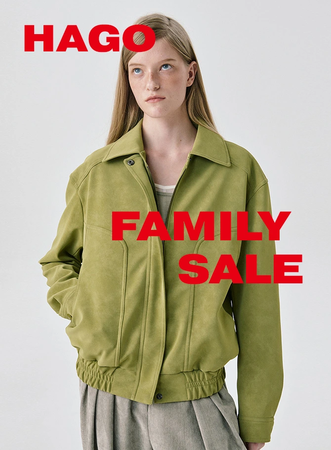 하고 패밀리 세일
최대 40% 쿠폰