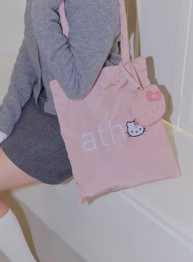 아떼 바네사브루노