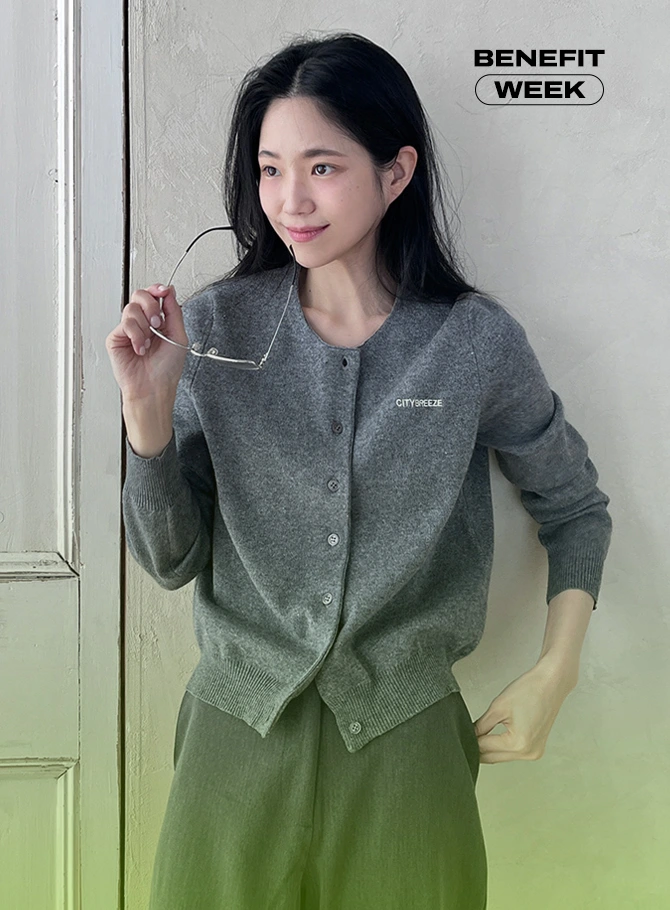 시티브리즈
베네핏위크 25%쿠폰