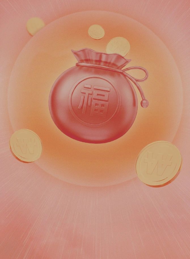 설레는 세일
적립금 1만원