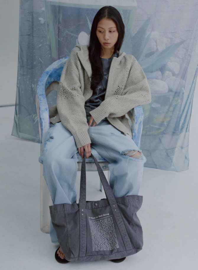 웰빙익스프레스