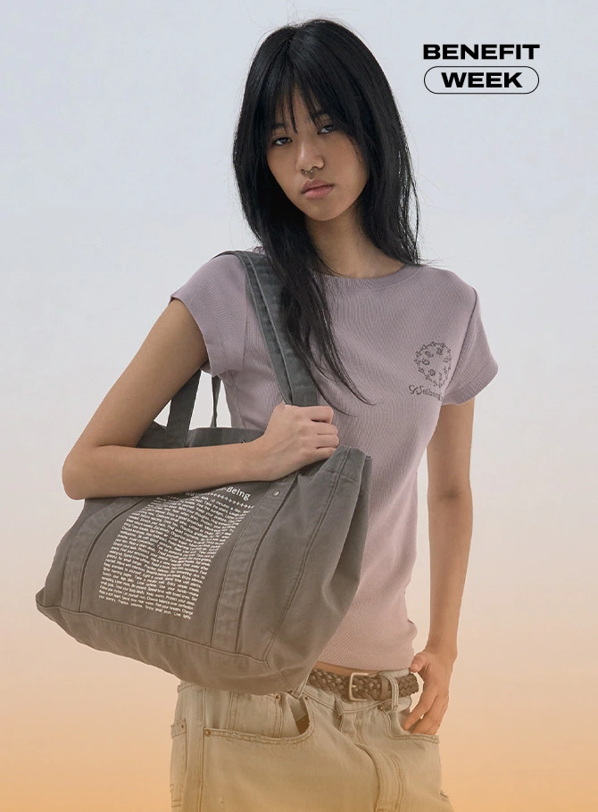 웰빙익스프레스
베네핏위크 30%쿠폰