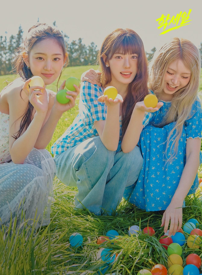 써스데이 아일랜드
X KiiiKiii