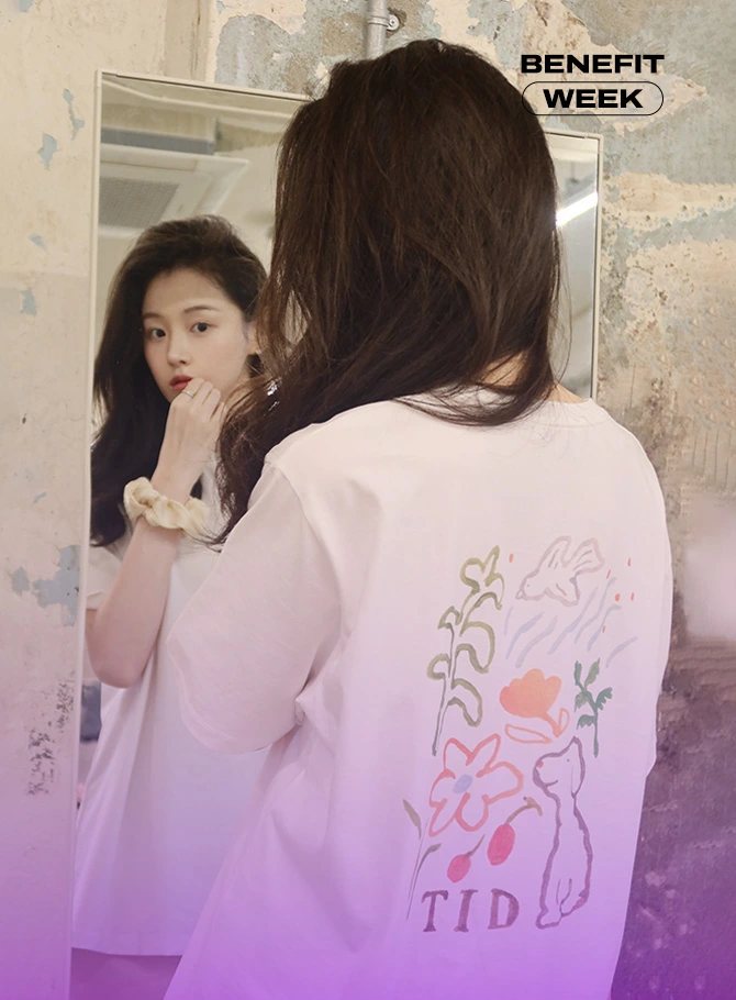 틸아이다이
베네핏위크