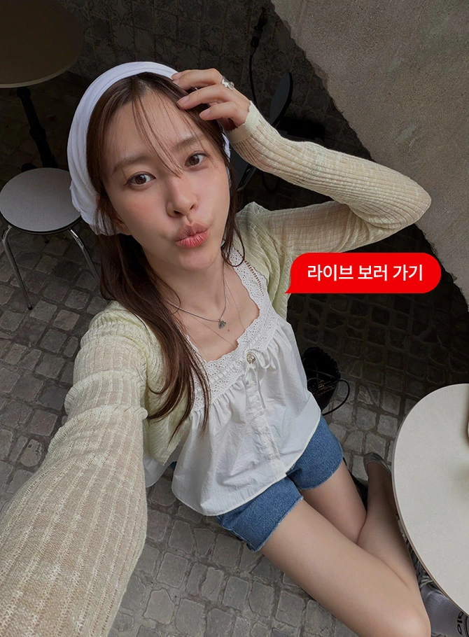 랭앤루
라이브 다시보기
