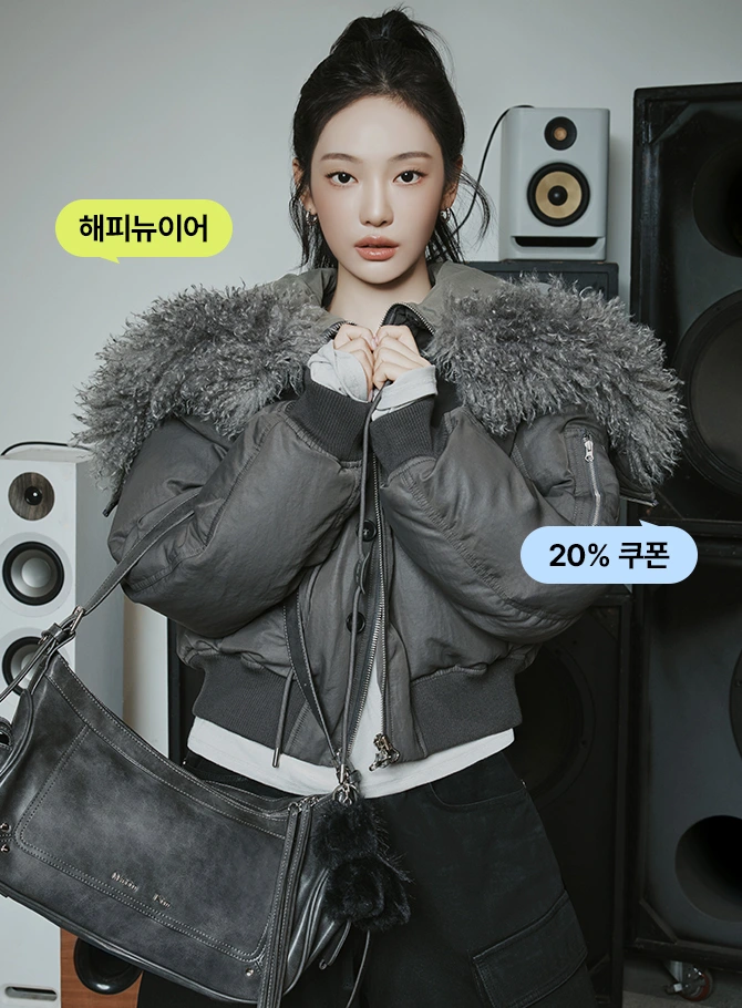 지금 가장 필요한
아우터 셀렉션