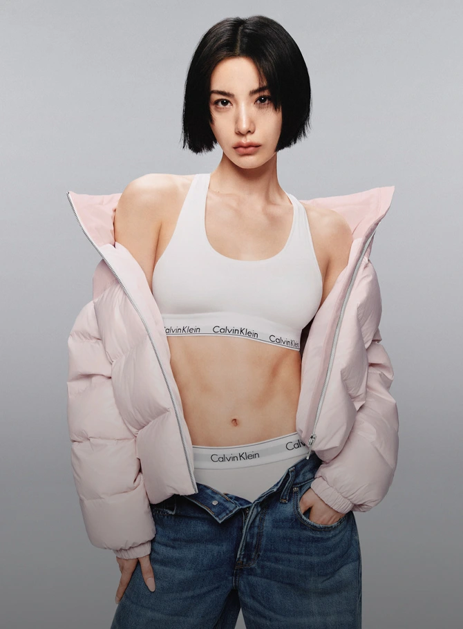 Calvin Klein
Underwear