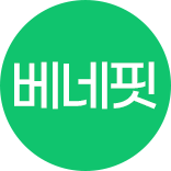 베네핏위크 ~83%