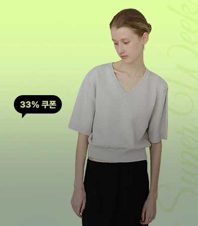 슈하위 모행사