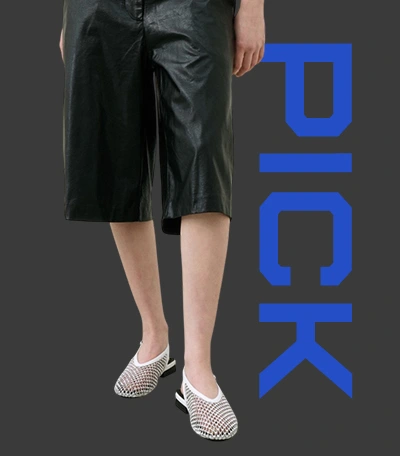 오늘의PICK! 애치 슬링백