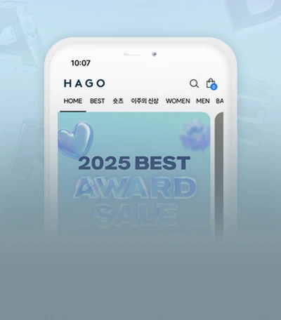 자행사1