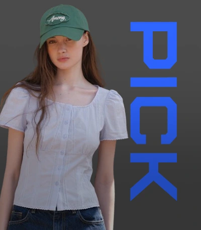 오늘픽 어몽 8/30(토)