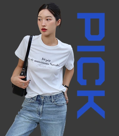 오늘픽 유니폼브릿지 (9/14)