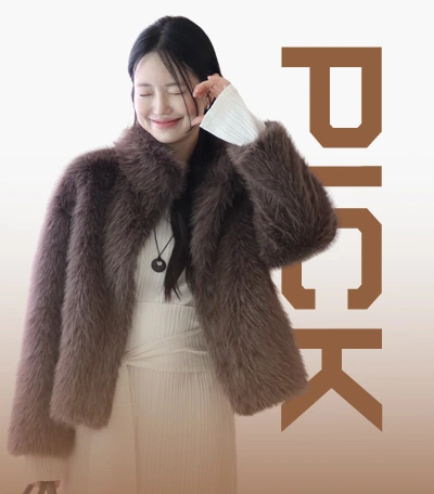 오늘픽 머지앤밍글_11/08