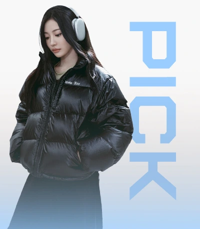 오늘픽 마뗑킴(저녁8시후)_01/11