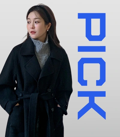 오늘픽 앳코너_02/07