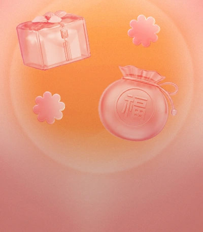 설레는 세일 모행사_02/11