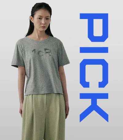 오늘픽 모노크롬_04/04