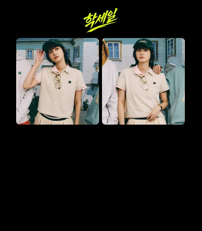 원데이특가 월요일_05/25