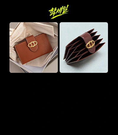 원데이특가 화요일_05/26