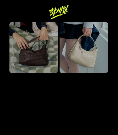 원데이특가 금토일_05/29
