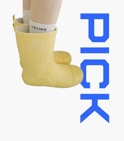 오늘픽 그레이맨션_06/06