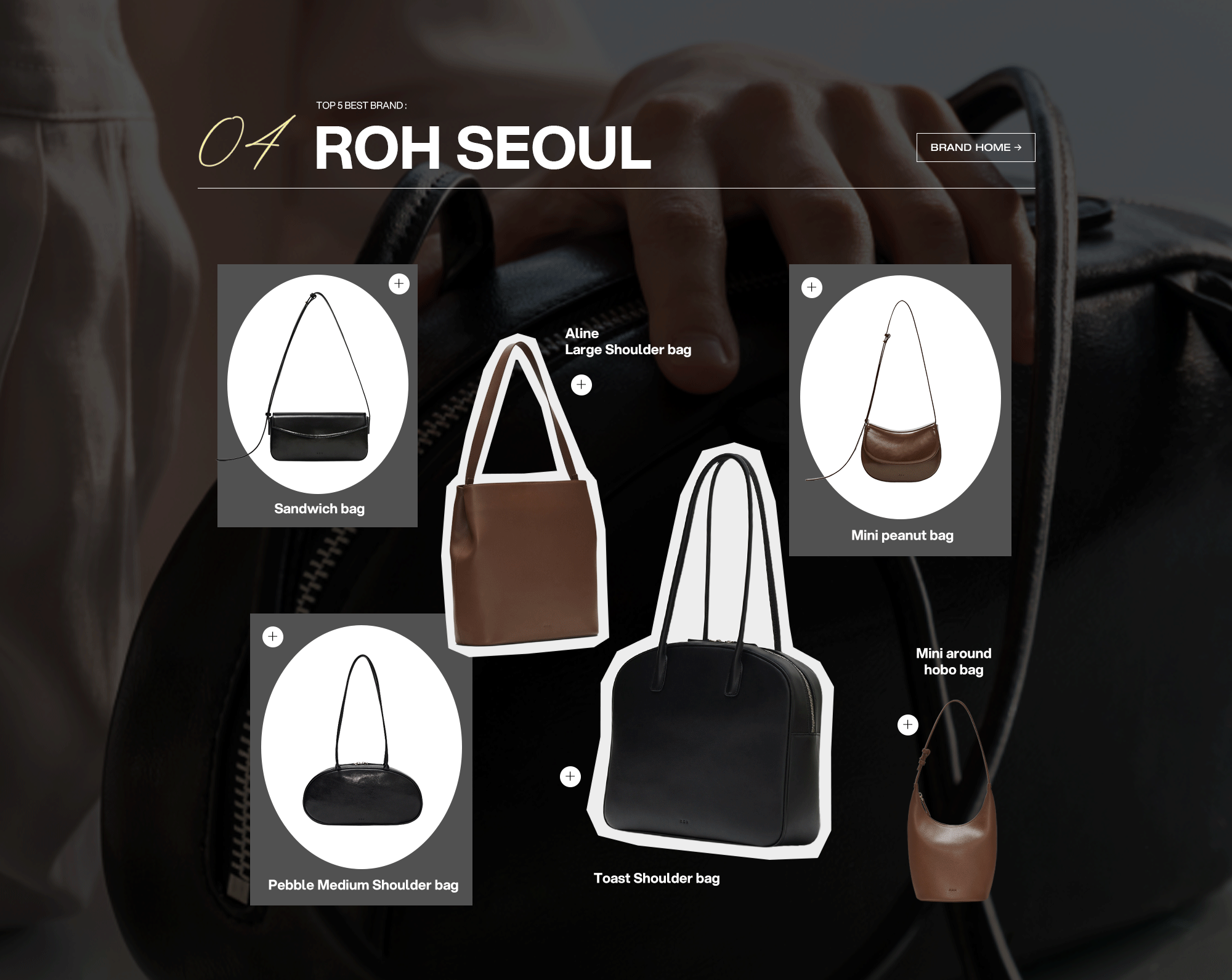 22FW BEST BAG BRAND 하고