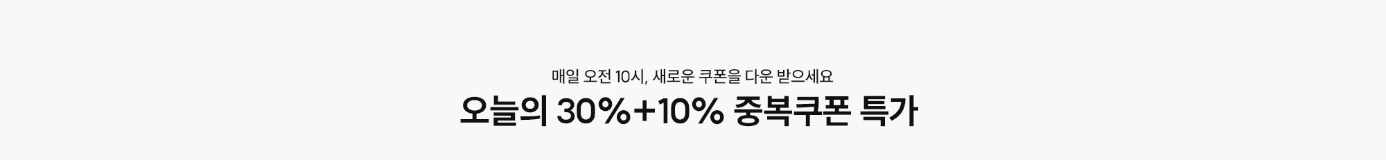 타이틀 이미지