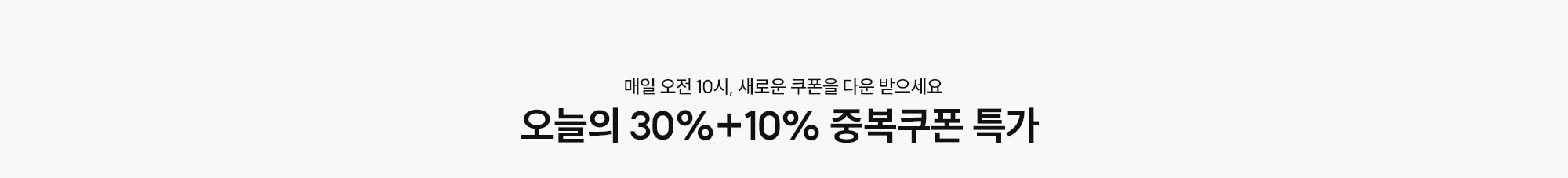 타이틀 이미지