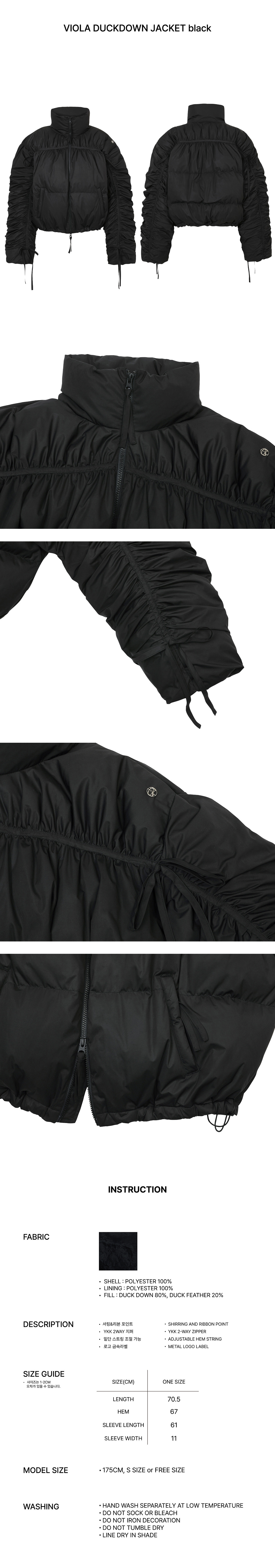 MUSINSA公式 | PAINORPLEASURE VIOLA DUCKDOWN JACKET black