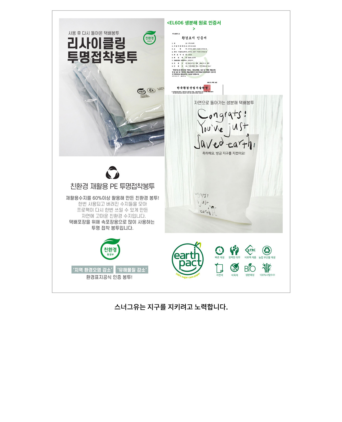 CASHMERE LINK ROUND KNIT 베이직 가을 겨울 여성 캐시미어 울 라운드 니트 스웨터 :상세정보 - 하고(HAGO)