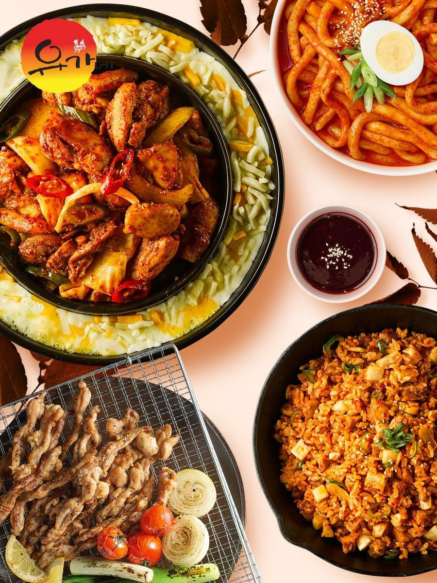 유가네 닭갈비 선물세트(혼합형A) - 하고 유가네 닭갈비 선물세트(혼합형A)