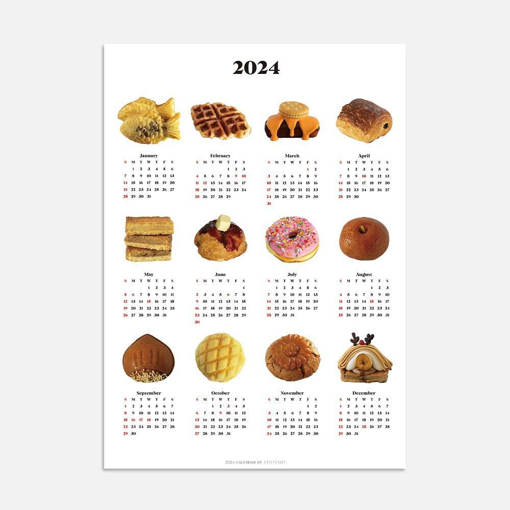 2024 Bread Calendar Poster A2 하고