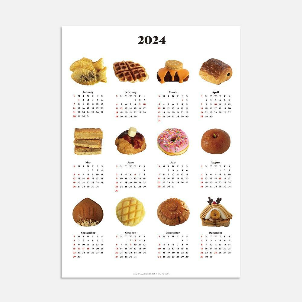 2024 Bread Calendar Poster A3 하고